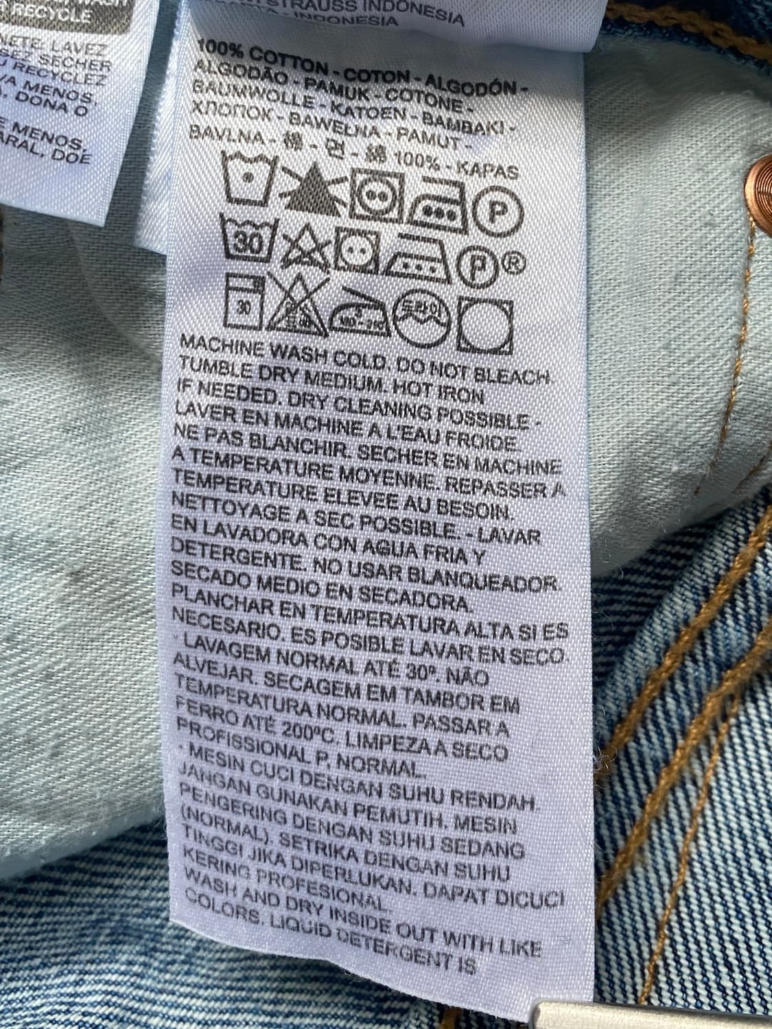 리바이스 501 (34) AB1248 상품이미지8