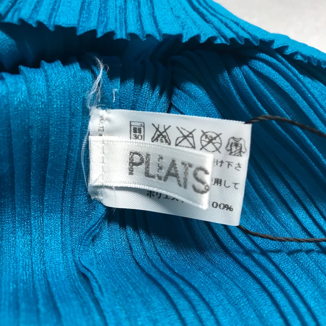이세이 미야케 플리츠 플리즈 넥워머 코발트블루 상품이미지3