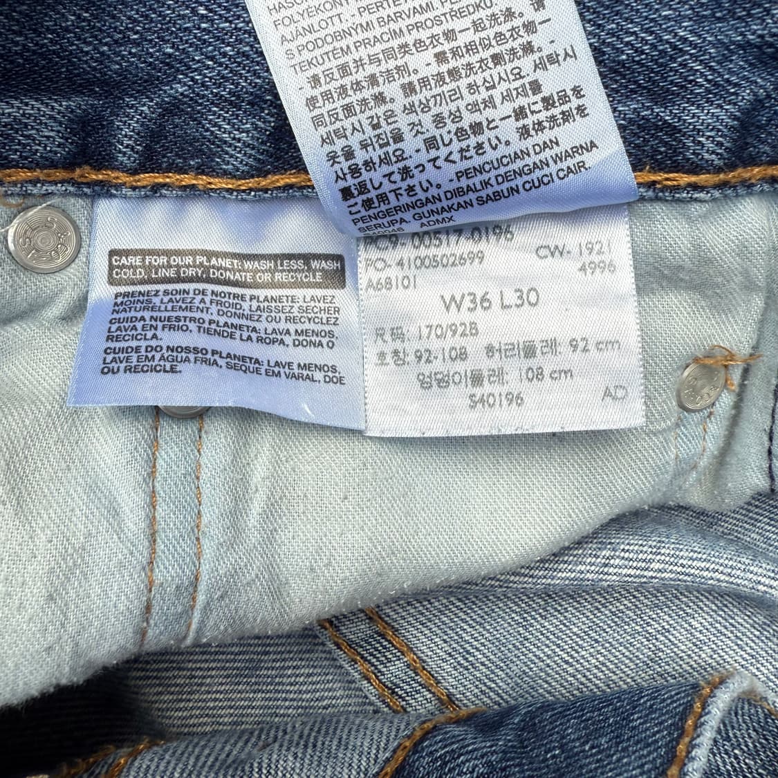 리바이스 517 36/30 상품이미지5