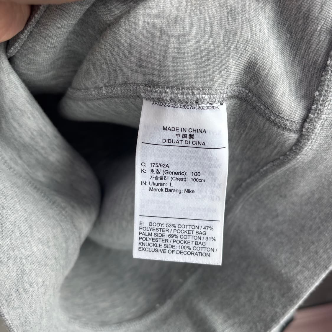 나이키 테크팩 맨투맨 그레이 상품이미지4
