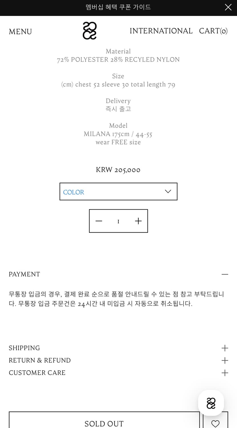 Cosmoss volume mini dress 상품이미지2