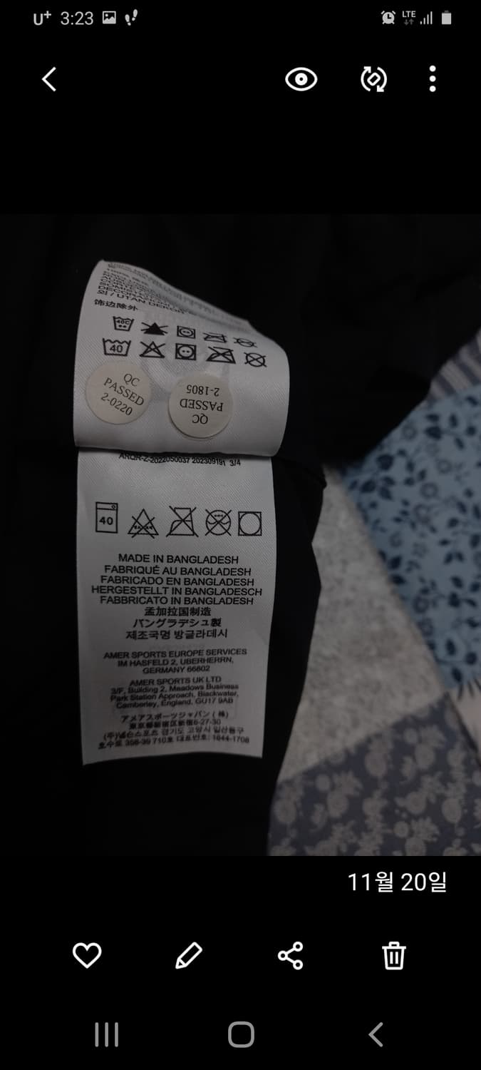 아크테릭스 스쿼미시 후디 블랙 L(실용105) 상품이미지5