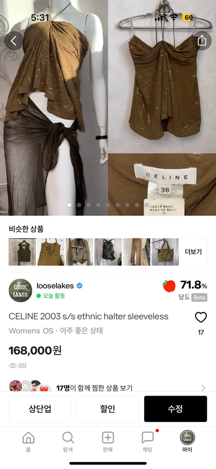 Top,pt 상품이미지1