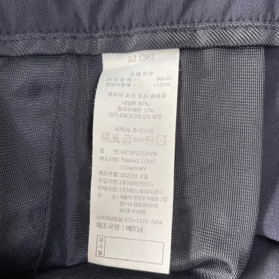 36 헨리코튼 남성 골프 반바지 XXL 상품이미지5