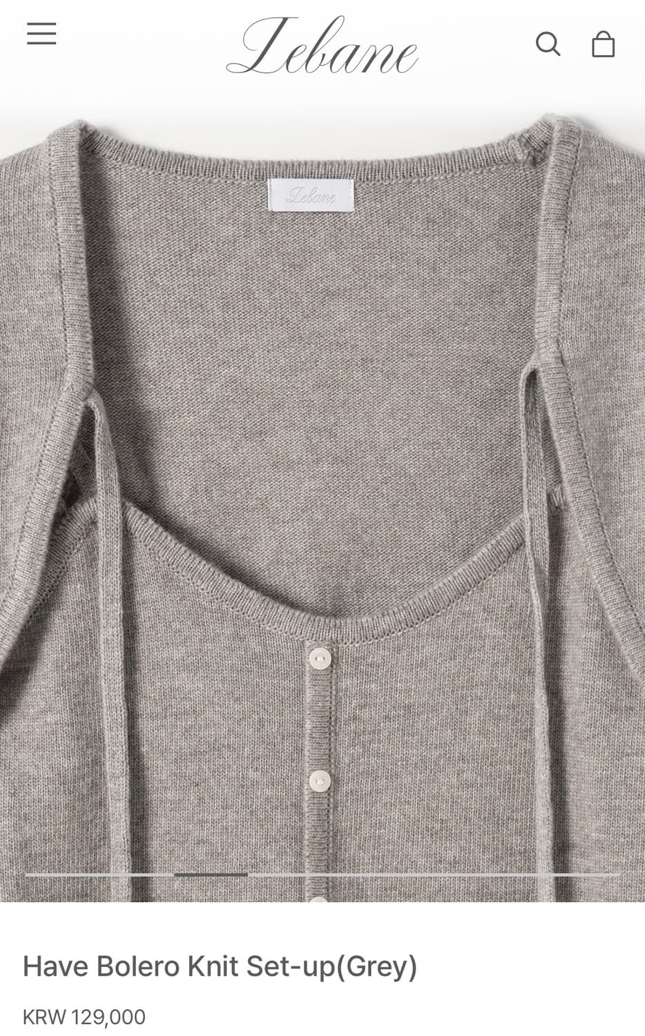 르베인 볼레로 니트 셋업 상품이미지2