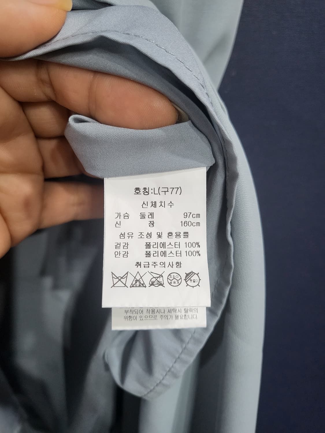 셀렙샵 민소매 슬림 롱원피스 상품이미지6
