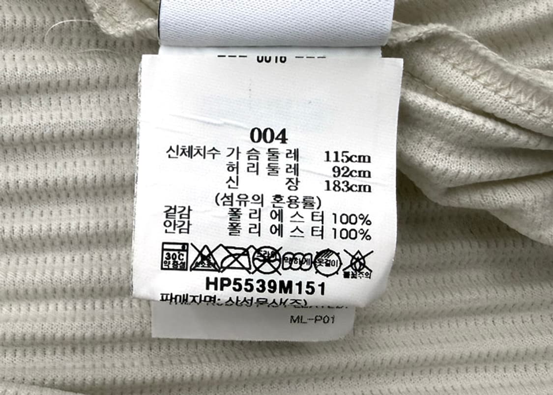 옴므플리세 먼슬리 후드집업 파커 4사이즈 상품이미지10