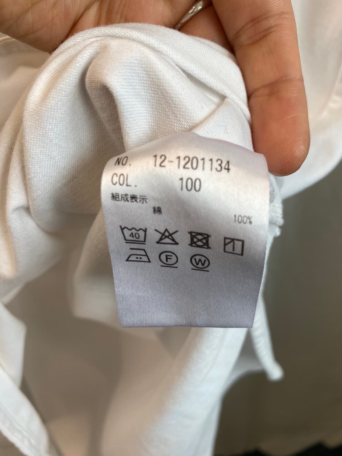 PLST 화이트 롱슬리브리스(M) 상품이미지6