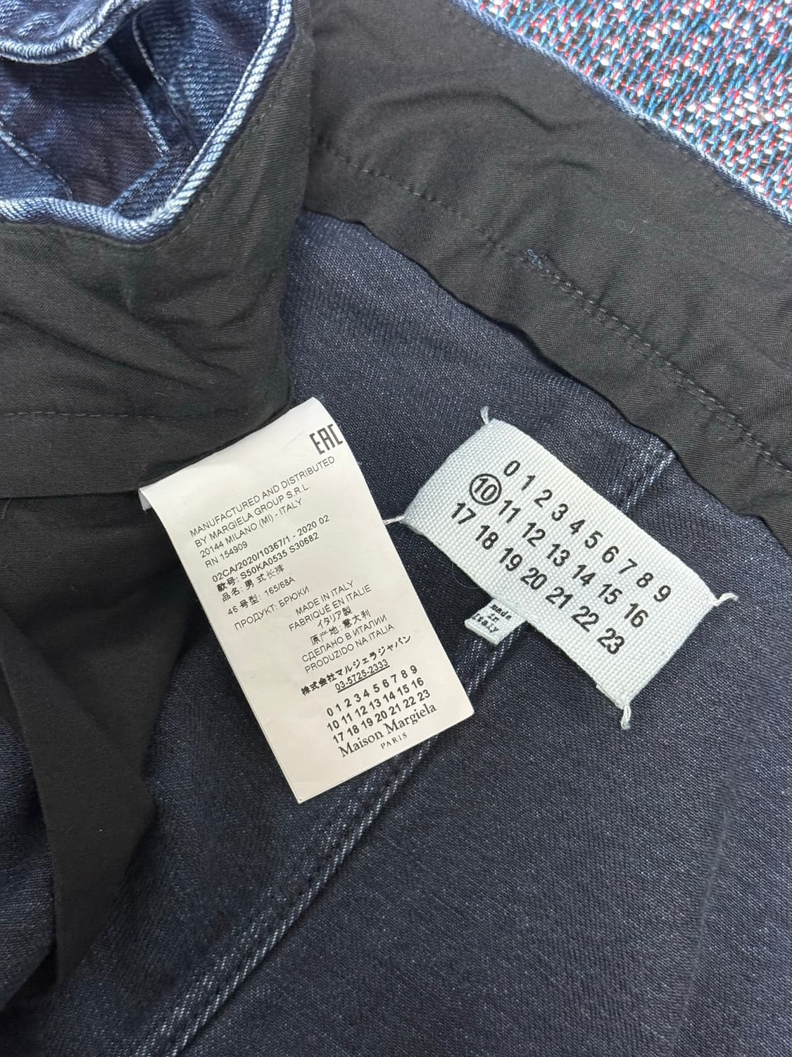 마르지엘라 데님 팬츠 46 상품이미지7