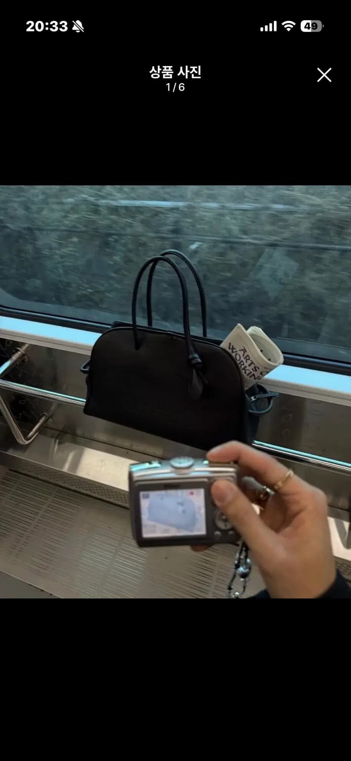 자크뮈스 투리스모 볼링백 라지 상품이미지1