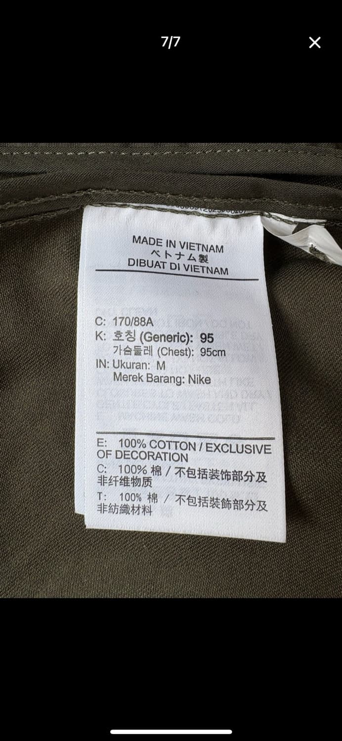 나이키 자켓 상품이미지7