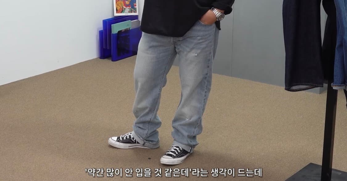 리바이스 프리미엄 501 W32 L32 상품이미지7