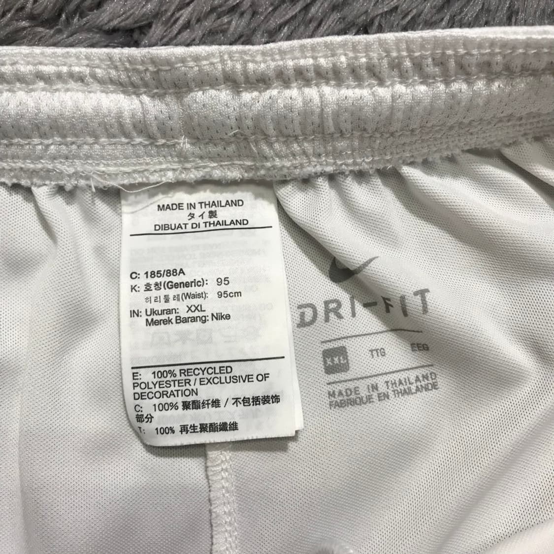 [[2XL, A급] 나이키(NIKE) 드라이핏 쇼츠p209 상품이미지4