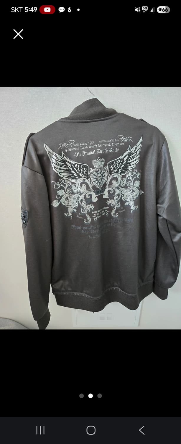 Dior Joson 가죽패치 져지자켓 상품이미지2