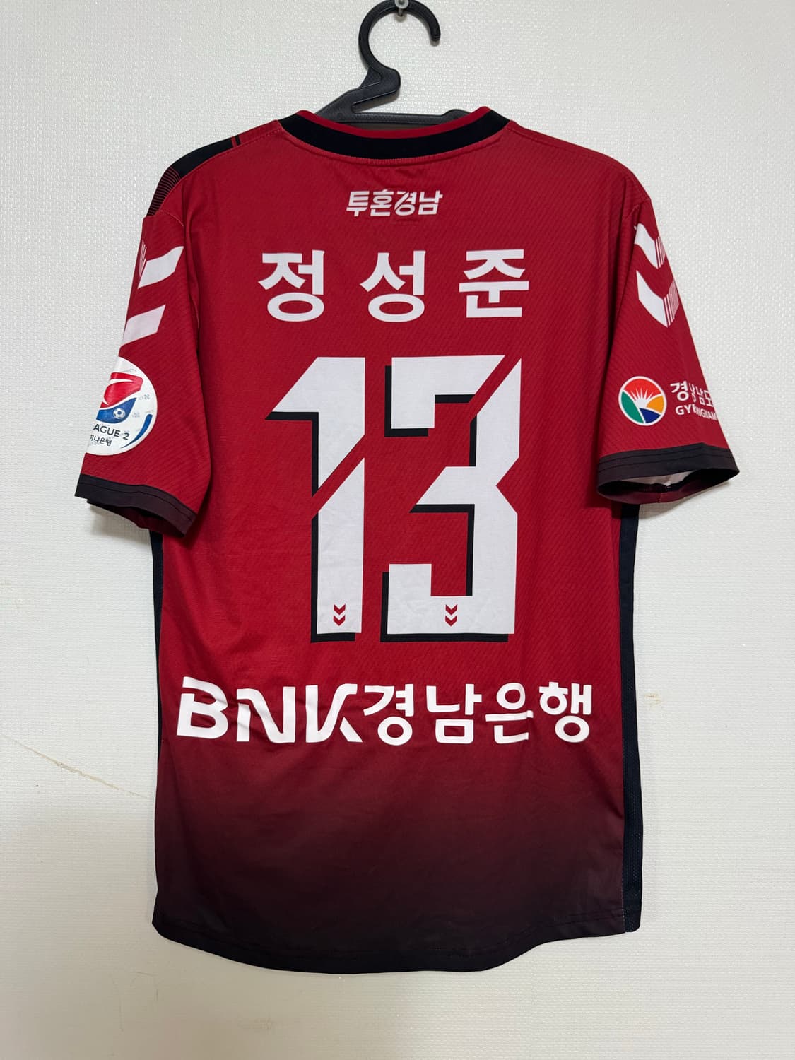 XL 험멜 경남 FC 정성준 축구 유니폼 어센틱 반팔 홈 상품이미지1