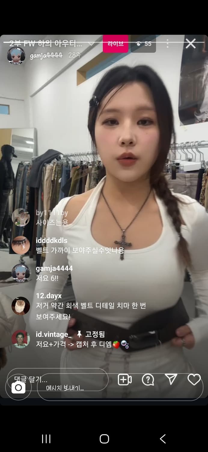 아이디빈티지 핀터깔 후드 롱슬리브 상품이미지4