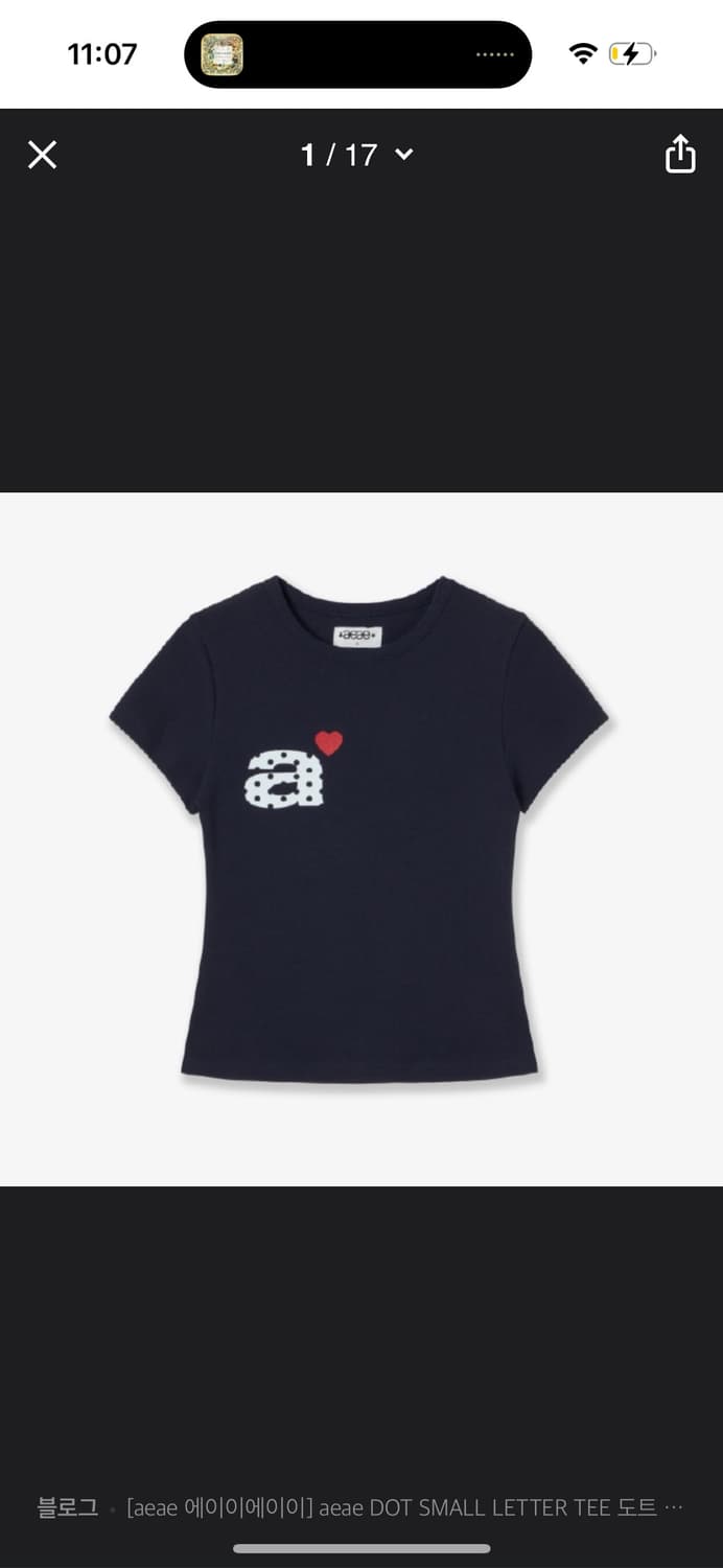 aeae 도트 크롭티 상품이미지1