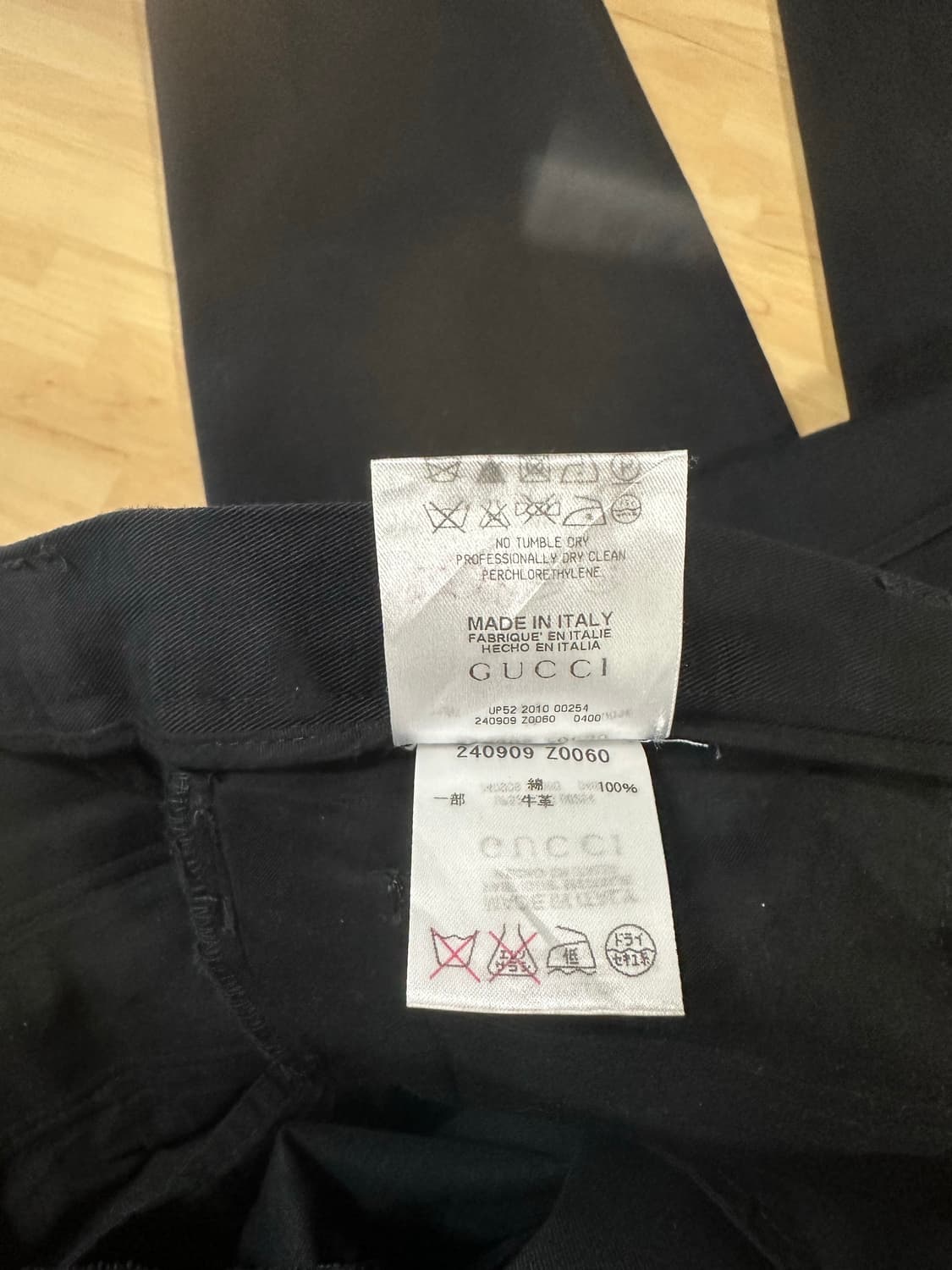 구찌 코튼 카고 팬츠 상품이미지9