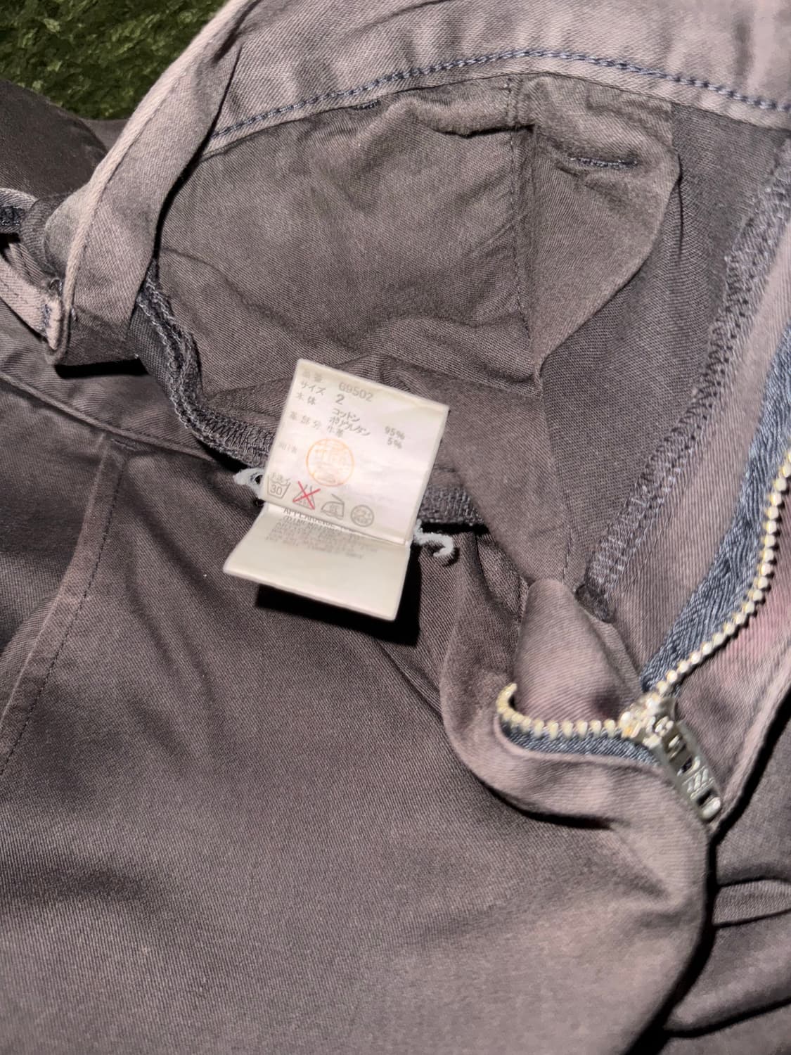 [2] Undercover 언더커버 11ss 언더맨 선페이드 카고 팬츠 상품이미지4