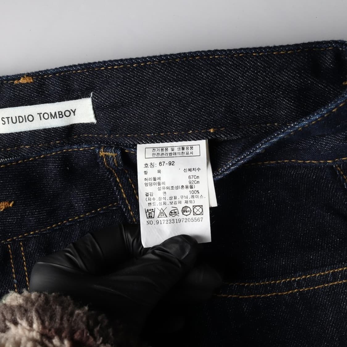 STUDIO TOMBOY 생지 와이드 데님 팬츠 상품이미지7
