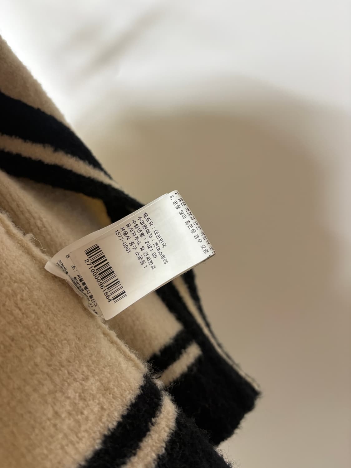 EENK 잉크 팅크 컨트래스트 트림 더블-니트 자켓 상품이미지4