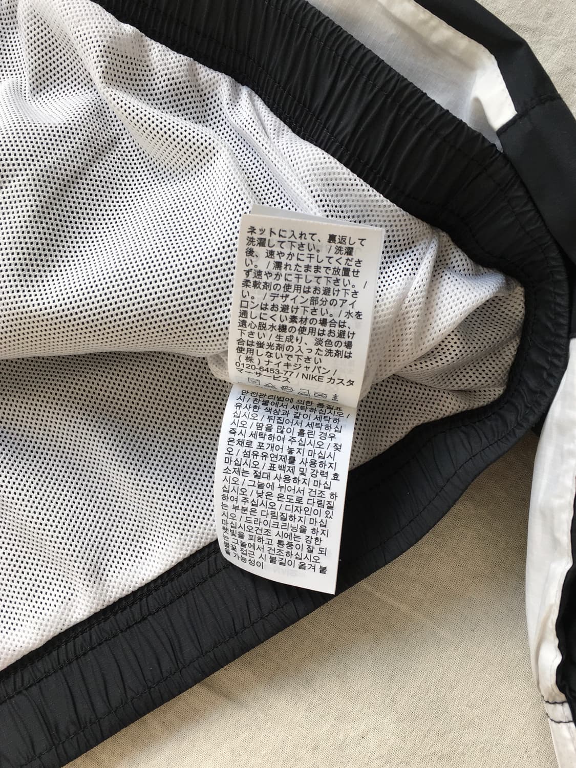 나이키 가슴로고 바람막이 자켓 상품이미지6