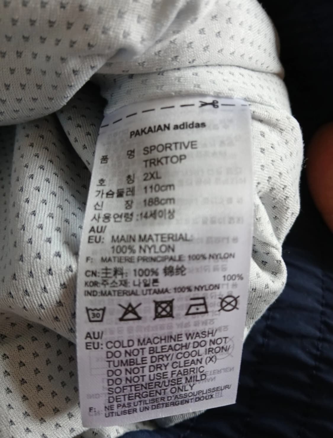 아디다스 스포티브 트랙탑 바람막이 자켓 상품이미지4