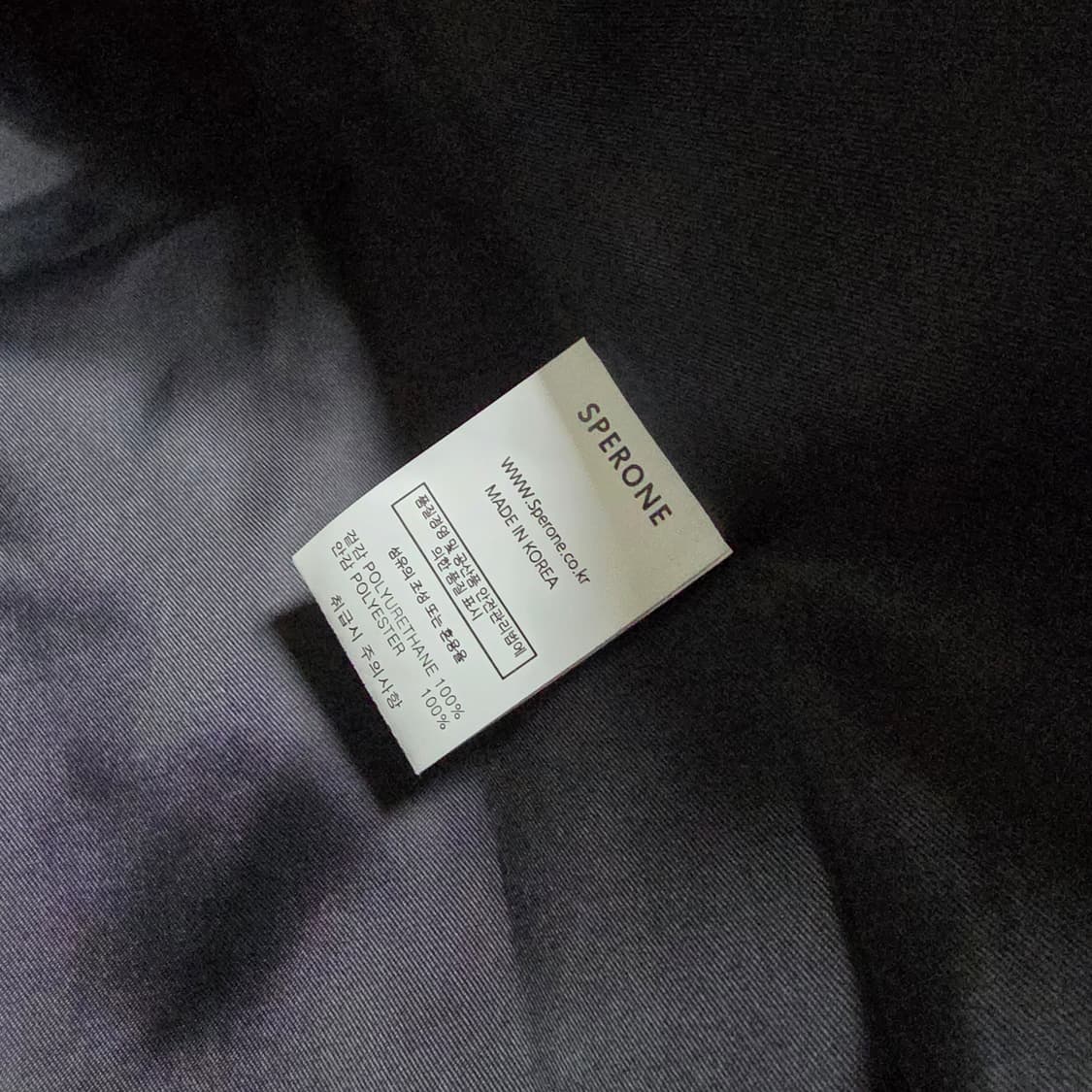 SPERONE 브랜드의 블랙 레더 자켓 M 상품이미지3