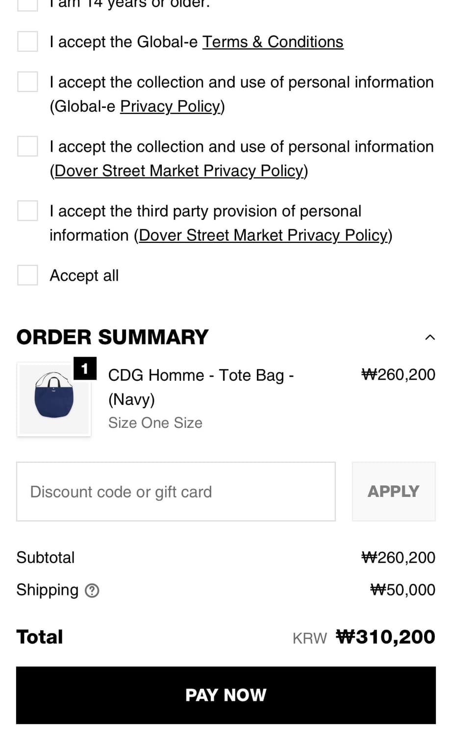 CDG HOMME Tote Bag Navy 상품이미지3