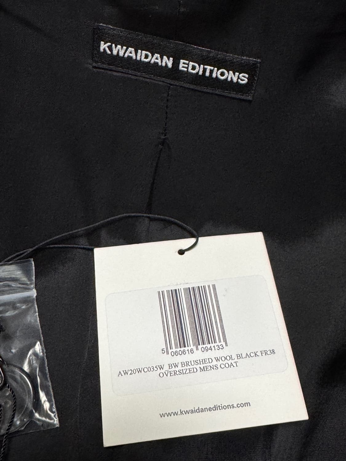 콰이단 에디션 브러쉬드 울 오버사이즈 코트  마리아노 아워레가시 프라다 상품이미지7