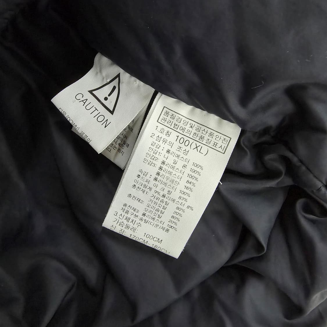 [100] 노스페이스 구스다운 패딩점퍼 0126J1 상품이미지6