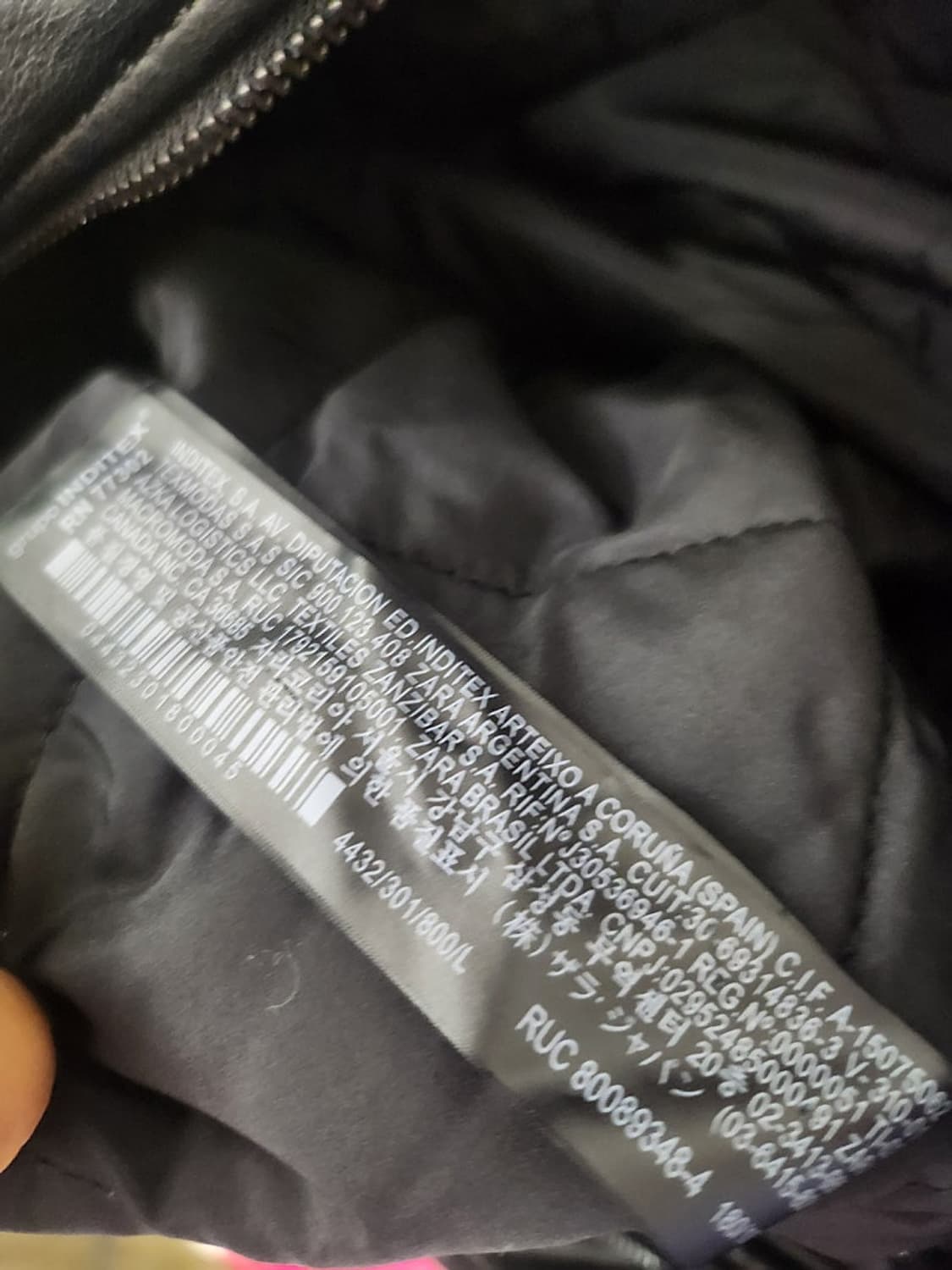 나이키 스우시 바람막이 상품이미지2