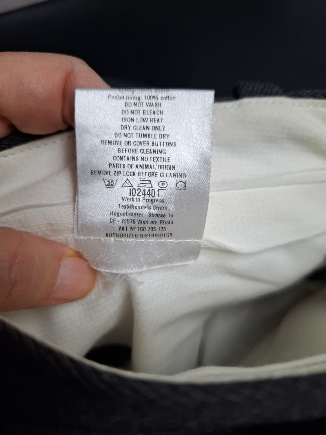 OAMC 바지 상품이미지7