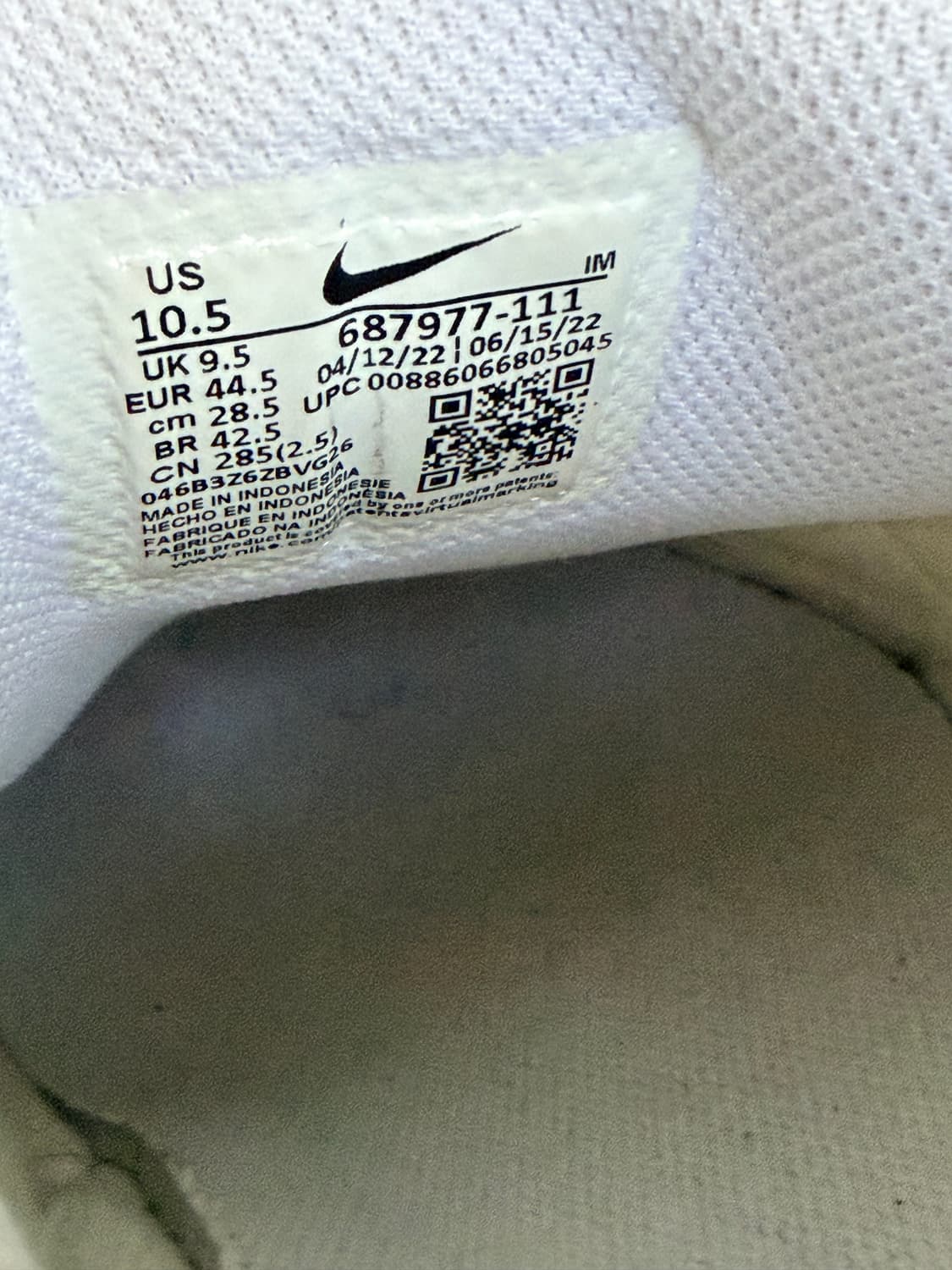 나이키 에어맥스 올흰 운동화 285mm 상품이미지5