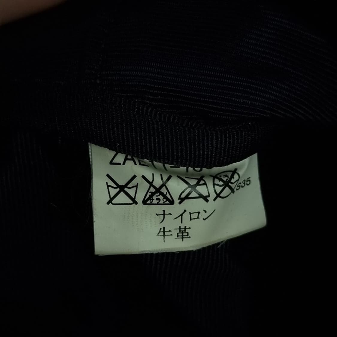 [버버리] 블루라벨 노바 체크 빈티지 토트백 P01492 상품이미지8