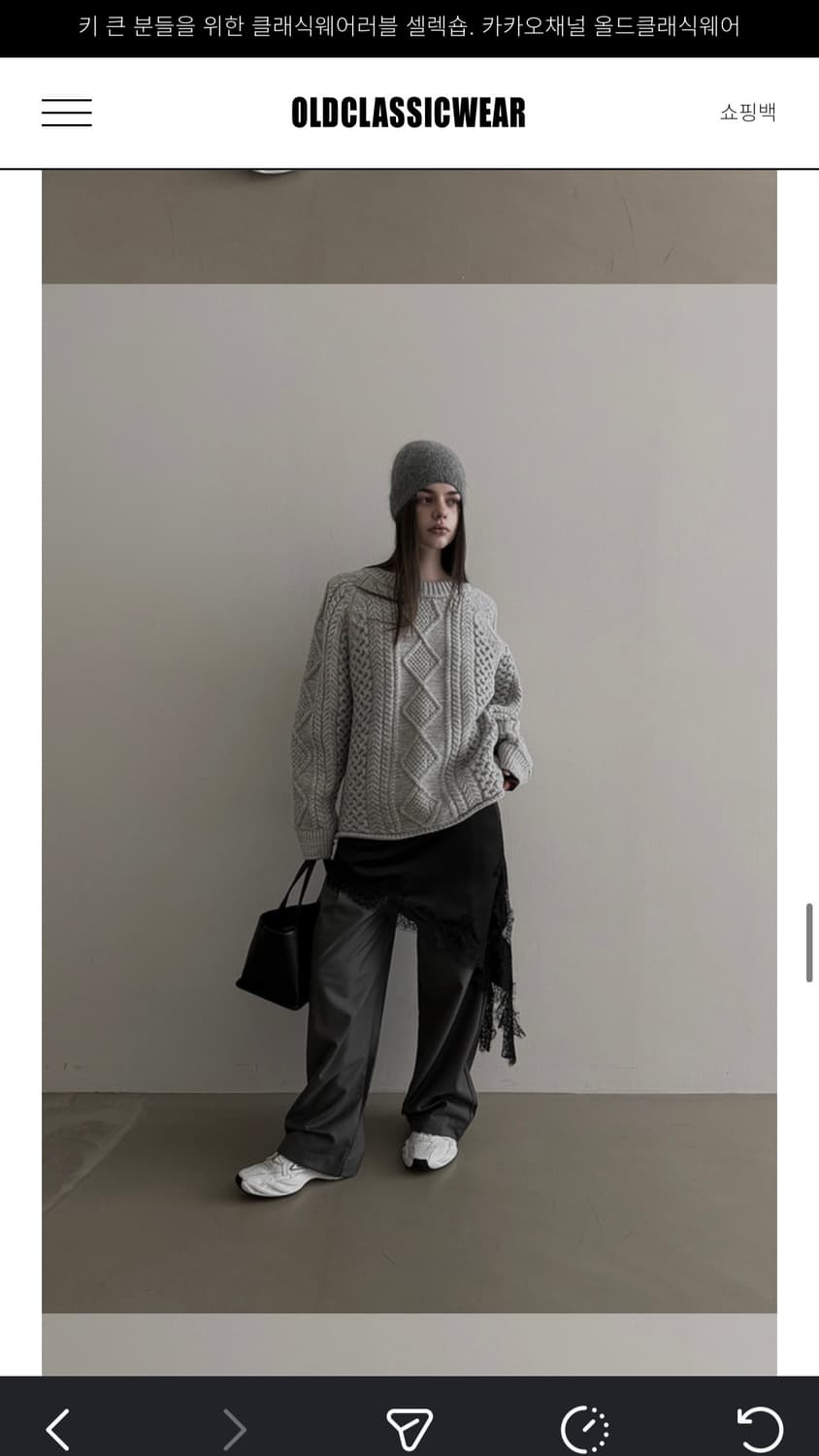 올드클래식웨어 레이어드 롱 레이스 슬립드레스 블랙 상품이미지3