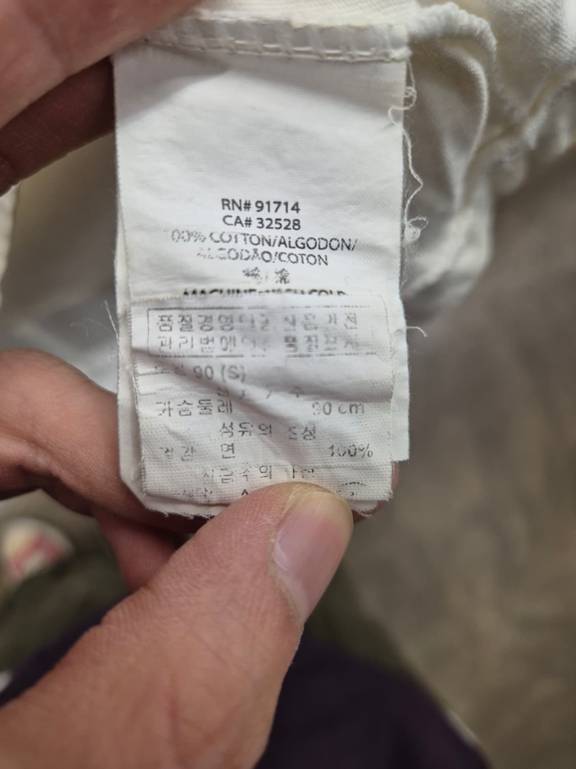 아르마니 익스체인지 로고 반팔티 S 상품이미지6