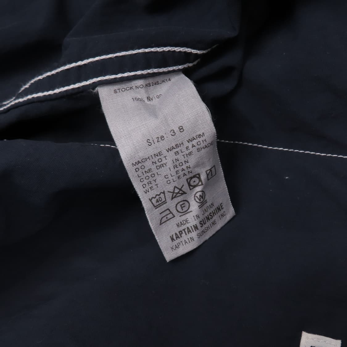 캡틴선샤인 UPLAND PARKA 업랜드 파카 38 - NAVY 상품이미지6