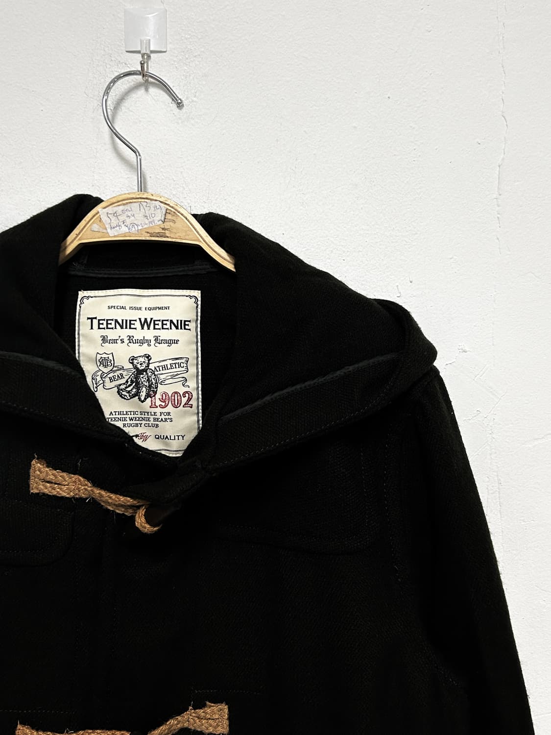 티니위니 떡볶이 코트 상품이미지4