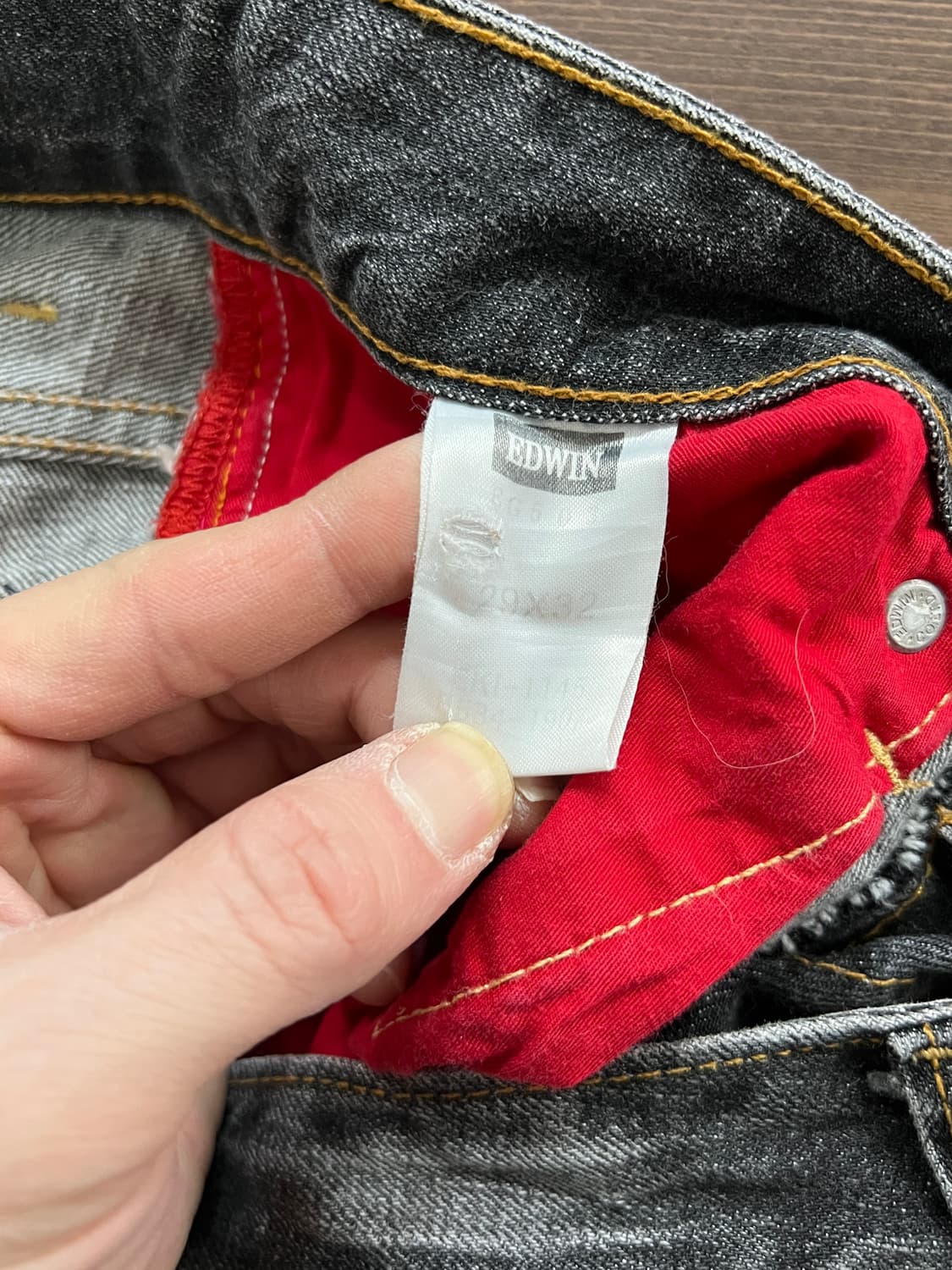 Japan Edwin 재팬 에드윈 진스 503 흑청 데님 팬츠 상품이미지7