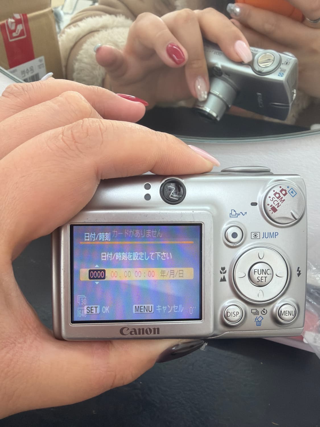 캐논익서스600 상품이미지3