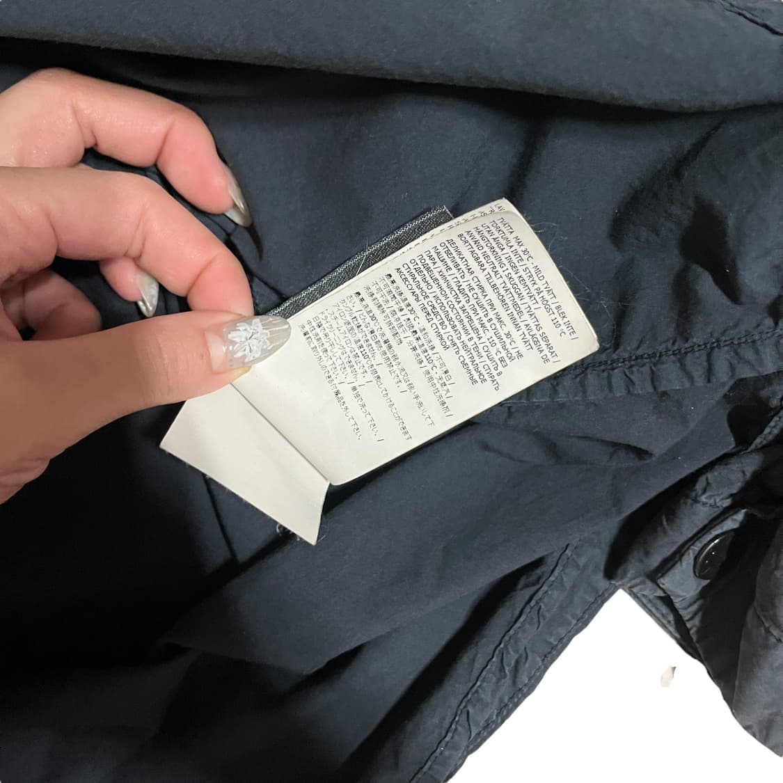 스톤아일랜드 네이비 셔츠 자켓 상품이미지7