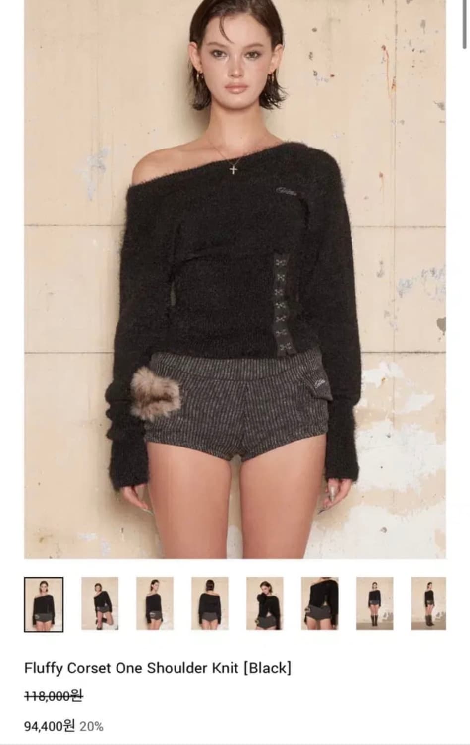 힐다 플러피 코르셋 원숄더 니트 블랙 상품이미지1