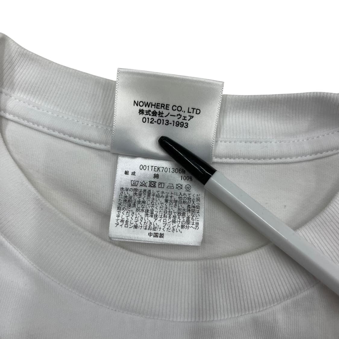 베이프 샤크 화이트 반팔 M 상품이미지6