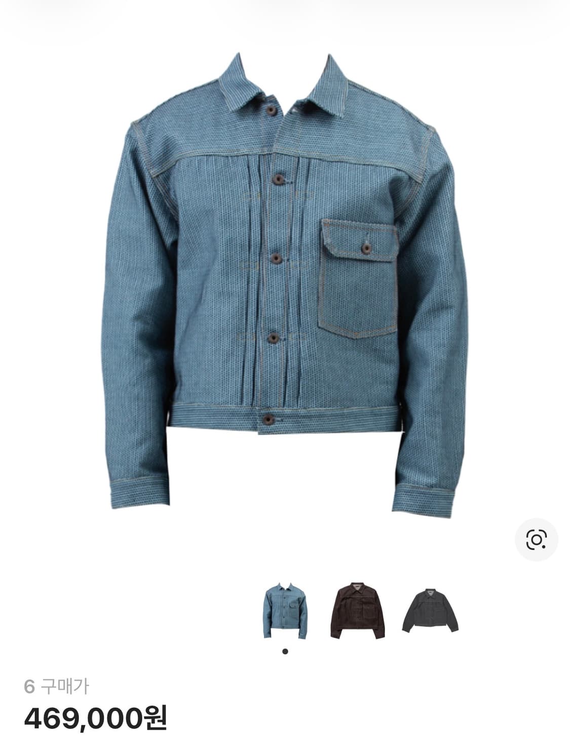 캐피탈 센츄리 no.3 판매/교환 합니다 상품이미지1