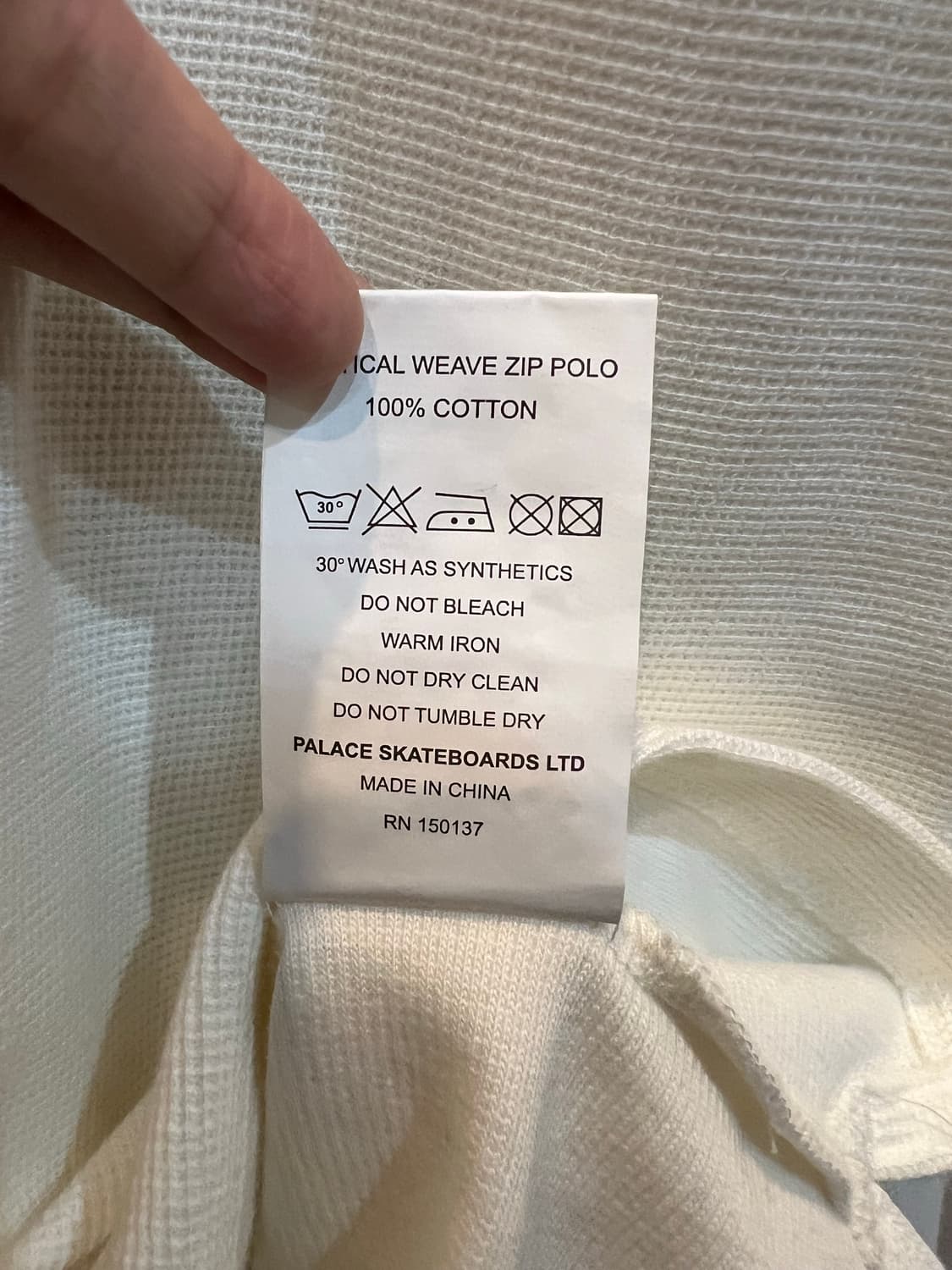 팔라스 17FW 버티컬 위브 폴로 집업 상품이미지4