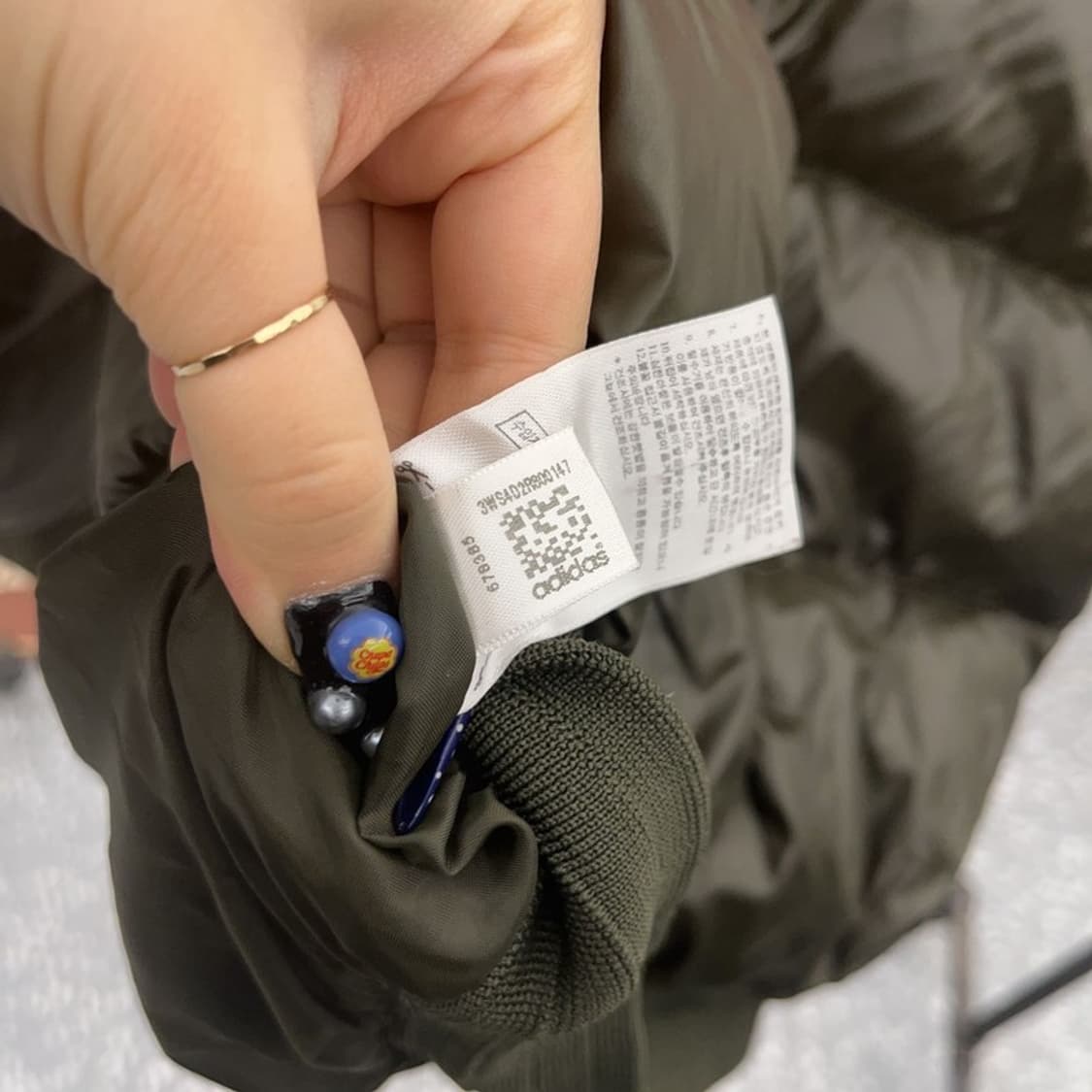 아디다스 레트로 90's 컬러블록 덕다운 패딩 100 C08811 상품이미지7