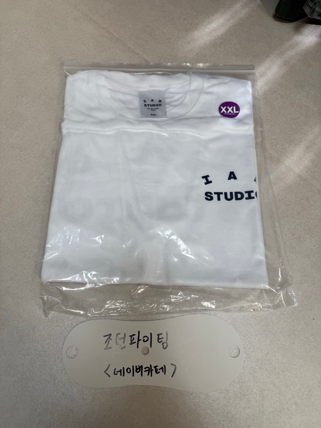 아이앱 스튜디오 아이앱 롱슬리브 화이트 상품이미지1