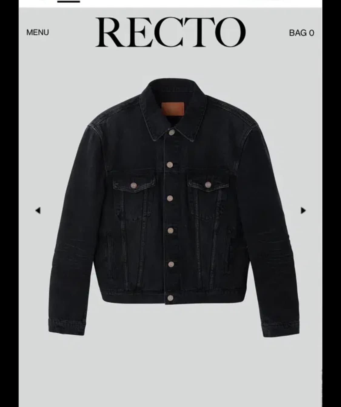 새상품)렉토 빈센트데님 트러커 자켓 L 상품이미지1