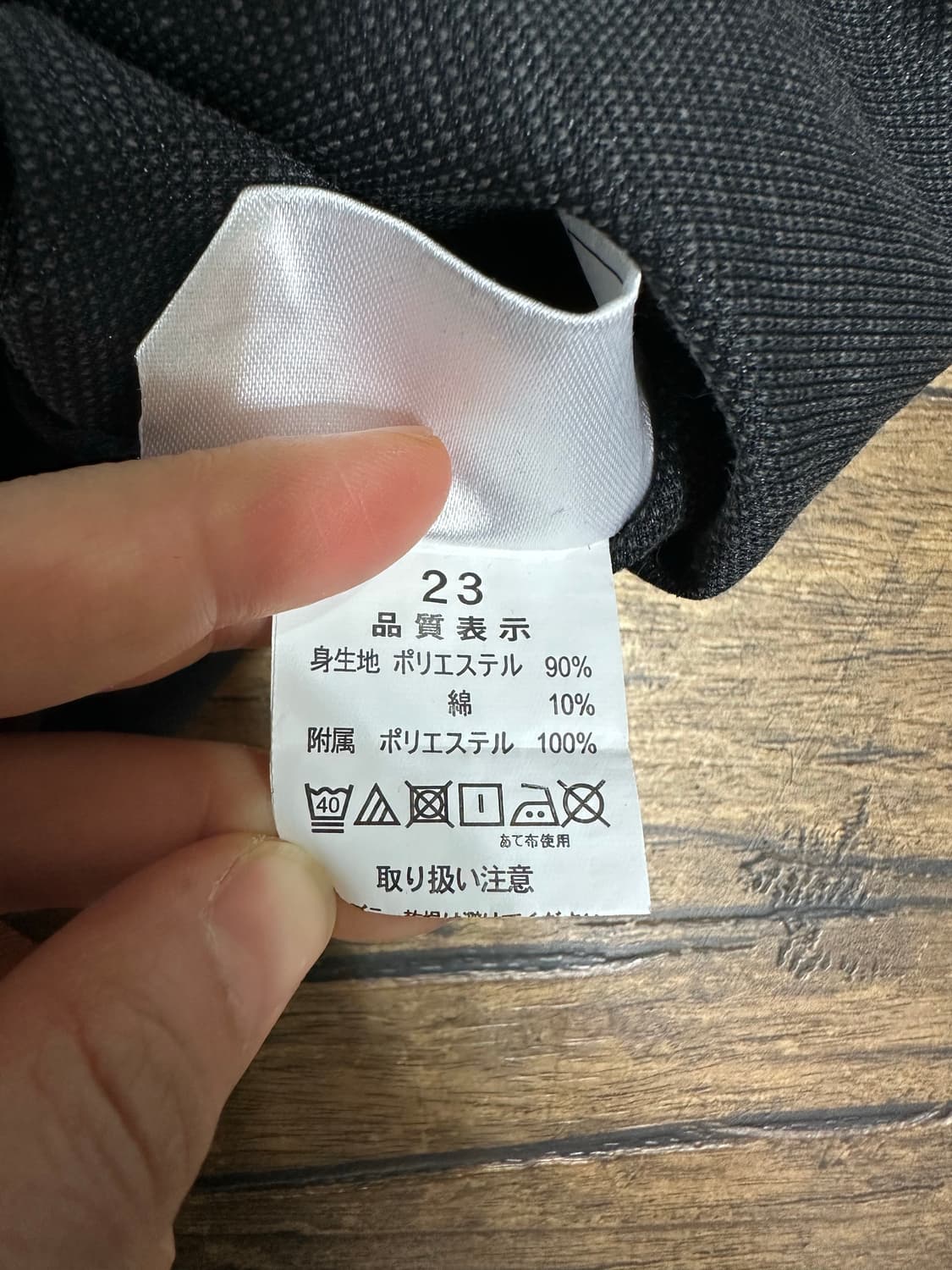 크레이머프로 블랙 기능성 긴팔티 M~L 가능 (새제품) 상품이미지6